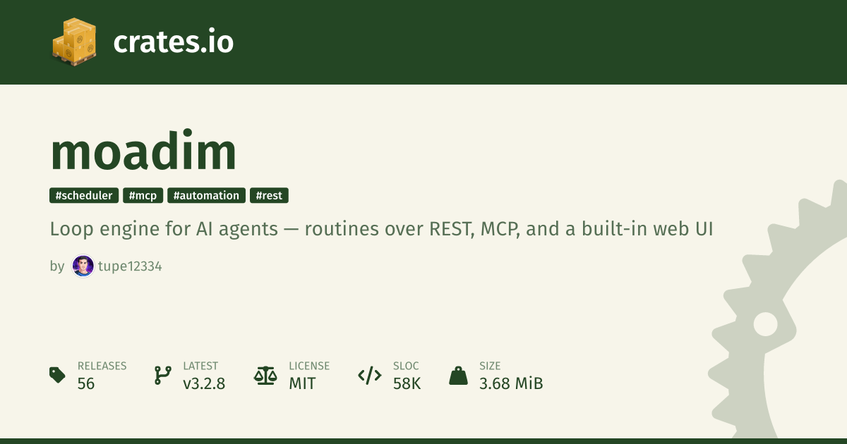 daemon website preview