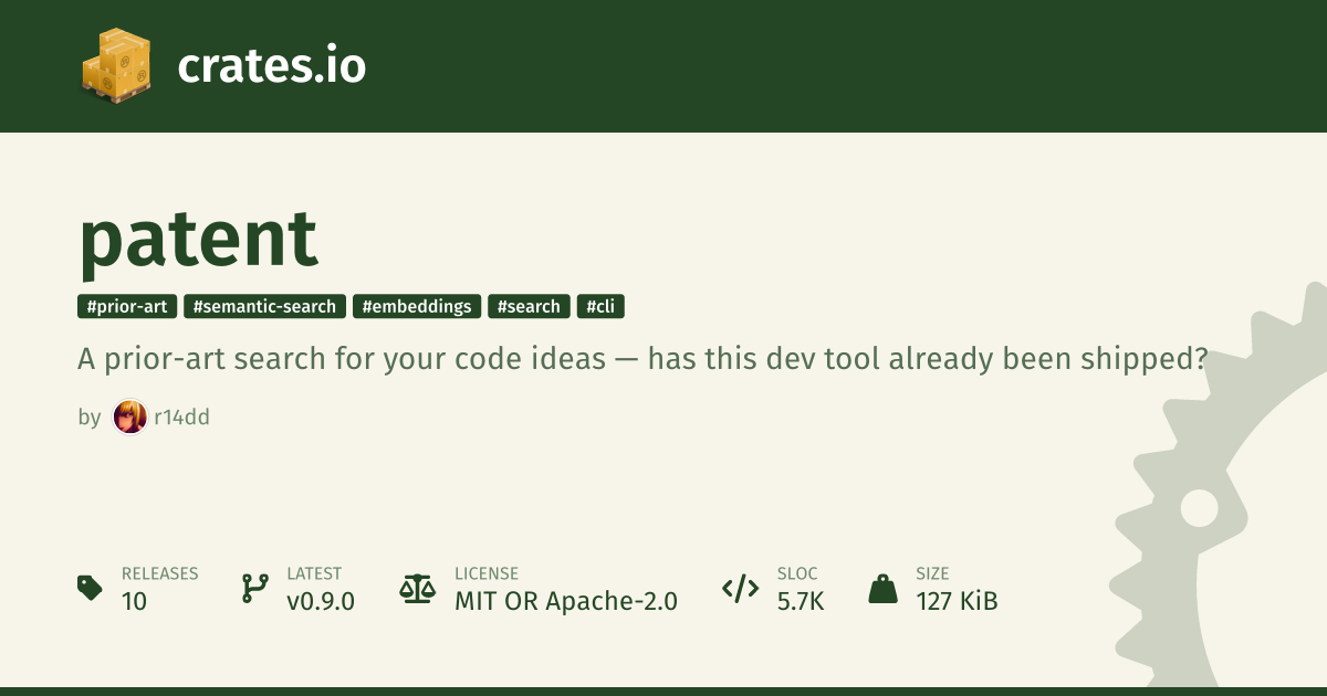patent website preview